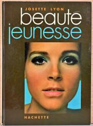 (仏文)若々しい美しさ【Beaute Jeunesse】
