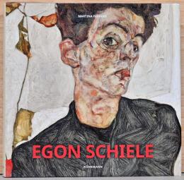(英仏独文)エゴン・シーレ画集【Egon Schiele】