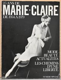 (仏文)マリ・クレール25周年記念号　1954-1979【Marie Claire Numero Special, 25 Ans de Mode-Beaute-Actualites