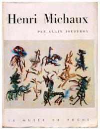 (仏文)アンリ・ミショー画集【Henri Michaux】