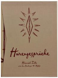 (独文)ハインリッヒ・ツィレ(W.ファイファー)作品集 娼婦の会話【Heinrich Zille - Hurengesprache】