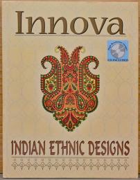 (英文)インドのエスニック模様とオーナメント　CD付【Innova: Indian Ethnic Designe】