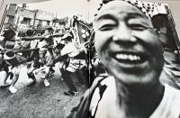 ウィリアム・クライン写真集　東京　William Klein: Tokyo