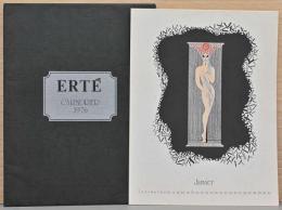 エルテ・カレンダーセット　Erte Calendrier 1976