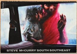 (英文)スティーヴ・マッカリー写真集　南アジア・東南アジア【Steve McCurry : South Southeast】