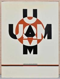 (仏文)UAM　現代芸術家協会【UAM: Unisons des Artistes Modernes】
