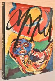 (伊文)カレル・アペル画集【Karel Appel: Le Gramdi Monografie】