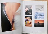 英国美術の現代史　ターナー賞の歩み　History in the Making: A Retrospective of the Turner Prize