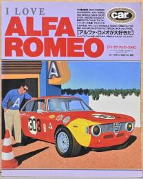 アイ・ラブ・アルファ・ロメオ I Love Alfa Romeo