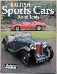 (英文)イギリスのスポーツカー　ロード・テスト【British Sports Cars Road Tests】