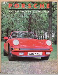 (独文)ポルシェ【Porsche】