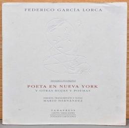 (西文)フェデリコ・ガルシーア・ロルカ　ニューヨークでの詩と絵【Federico Garcia Lorca: Poeta en Nueva York】