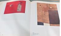 (伊文)アルベルト・ブッリ回顧作品集1915-1995【Burri: 1915-1995 Retrospektive】