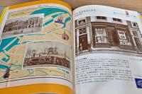 ゴッホの地図帖　ヨーロッパをめぐる旅