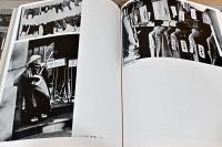 『光画』と新興写真　モダニズムの日本