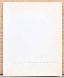 ホンマタカシ写真集　ニュートーキョースタンダード　Takashi Homma : New Tokyo Standard