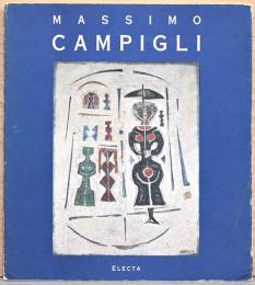 (伊文)マッシモ・カンピリ画集【Massimo Campigli】