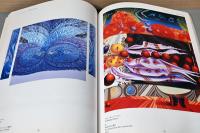 ウィーン幻想派展