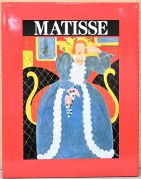 (英文)マティス画集【Matisse: Great Modern Masters】