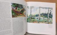 (英文)エミリー・カー　生涯と芸術【Emily Carr: An Introduction to Her Life and Art】