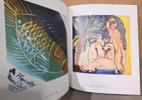(仏文)装飾の画家　デュフィ【Dufy: Le Peintre Decorateur】