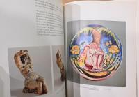 (仏文)フォーヴィズムの陶芸展　【La Ceramique Fauve】