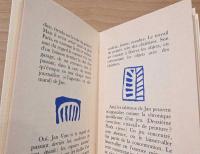 (仏文)ヤン・フォスの作品に関するいくつかの注釈【Quelques Notes Sur Le Travail de Jan Voss】