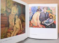 (仏文)アンリ・マンギャン展【Henri Manguin 1874-1949】