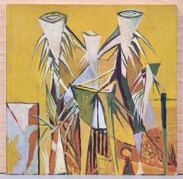 (英文)グレアム・サザーランド展【Graham Sutherland】