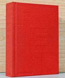 (英文)赤【RED by Stephanie Busuttil-Cesar】