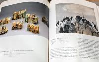 ライオネル・ファイニンガー展　Lyonel Feininger　Retrospective in Japan