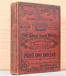 (英文)シアーズ・ローバック　カタログNo.112 1901-1902年【Sears , Roebuck and co. Catalogue Number 112】