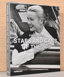 (英文)エドワード・クイン写真集　1950年のスターとそのクルマ達【Edward Quinn : Stars and Cars of the 50's】