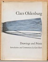(英文)クレス・オルデンバーグのドローイングと版画【Claes Oldenburg : Drawings and Prints】