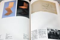 デ・ステイル　De Stijl Art and Environment of Neoplasticism