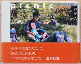 瀬戸正人写真集　ピクニック　Picnic