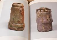 やきもののふるさと丹波　名品でたどる800年のあゆみ