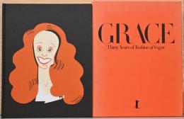 グレイス　 ヴォーグの仕事30年の軌跡【Grace Thirty Years of Fashion at Vogue】