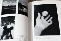 岡本太郎と潜在的イメージ展　Taro Okamoto Images Potentielles