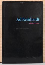 (英文)アド・ラインハート論【Ad Reinhardt】