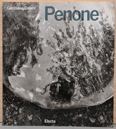 (伊文)ジョゼッペ・ペノーネ作品集【Giuseppe Penone】