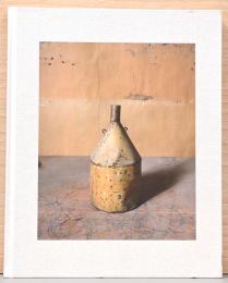 (英文)ジョエル・マイヤロヴィッツ写真集　モランディのオブジェ【Morandi's Objects : Joel Meyerowitz】