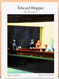 (英文)エドワード・ホッパー傑作集【Edward Hopper : The Masterpieces】