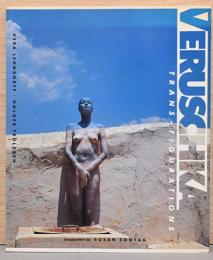 (英文)フェルーシュカの変身【Ｖｅｒｕｓｃｈｋａ: Trans-Figurations】