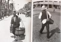 濱谷浩写真集　市の音　1930年代・東京