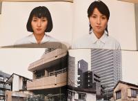北島敬三写真集　Portraits + Places