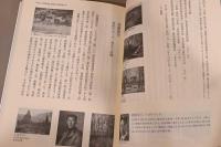 愛知洋画壇物語　Part 1・2・3（3冊セット）
