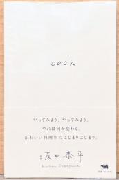 Cook