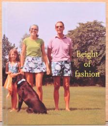 (英文)最高のファッション【Hight of Fashion】