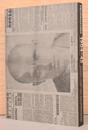 東京大学コレクション18　プロパガンダ　1904-45　新聞紙・新聞誌・新聞史